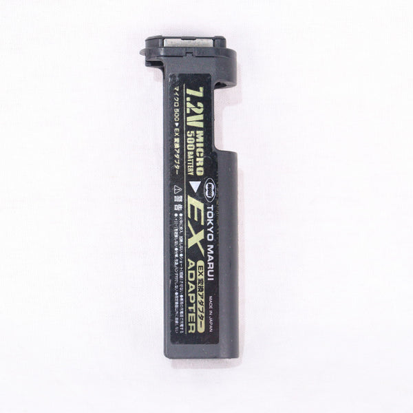 【中古即納】[MIL] 東京マルイ 7.2Vマイクロ500バッテリー EX変換アダプター(20150730)