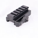 【中古即納】[MIL] ノーブランド 20mmレイル QDライザーマウント 5スロット 15mm(20150223)