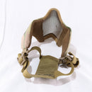 【中古即納】[MIL] ノーブランド ハーフメッシュマスク MC(マルチカム)(20150223)