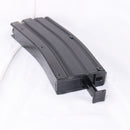 【中古即納】[MIL] 東京マルイ BBローダーXL(20150223)