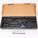 【中古即納】[MIL] G&G ARMAMENT(ジーアンドジーアーマメント) 電動サブマシンガン ARP9(EGC-ARP-9MM-BNB-NCS) (18歳以上専用)(20170731)