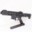 【中古即納】[MIL] G&G ARMAMENT(ジーアンドジーアーマメント) 電動サブマシンガン ARP9(EGC-ARP-9MM-BNB-NCS) (18歳以上専用)(20170731)
