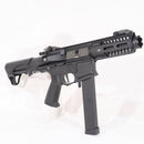 【中古即納】[MIL] G&G ARMAMENT(ジーアンドジーアーマメント) 電動サブマシンガン ARP9(EGC-ARP-9MM-BNB-NCS) (18歳以上専用)(20170731)