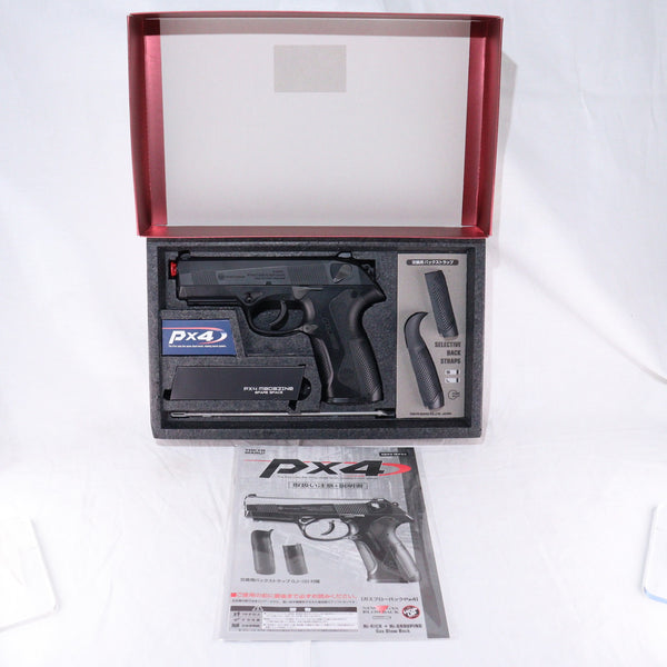 【中古即納】[MIL] 東京マルイ ガスブローバック Px4 (18歳以上専用)(20101220)