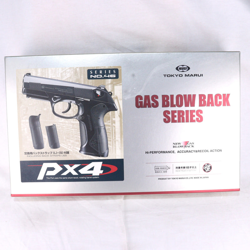 【中古即納】[MIL] 東京マルイ ガスブローバック Px4 (18歳以上専用)(20101220)