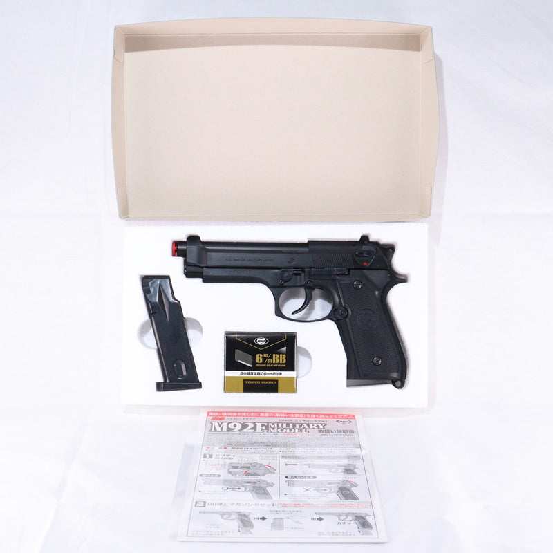 【中古即納】[MIL] 東京マルイ エアーハンドガン M92F ミリタリーモデル ハイグレード/ホップアップ (18歳以上専用)(20150223)