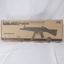 【中古即納】[MIL] CYMA(シーマ) 電動サブマシンガン MP5A4(CM027A4) (18歳以上専用)(20150223)