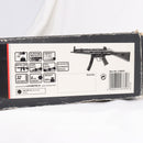【中古即納】[MIL] VFC/UMAREX(ウマレックス) ガスサブマシンガン H&K(ヘッケラーアンドコッホ) MP5A2 Gen.1 (18歳以上専用)(20150223)