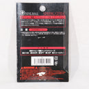 【中古即納】[MIL] LayLax(ライラクス) 東京マルイ 電動フィクスド&コンパクトマシンガン スプリングガイド(20150223)