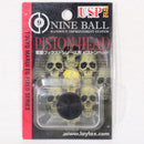 【中古即納】[MIL] LayLax(ライラクス) 東京マルイ 電動フィクスド&コンパクトマシンガン ピストンヘッド(20150223)