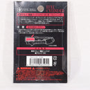 【中古即納】[MIL] LayLax(ライラクス) 東京マルイ 電動フィクスド フルシリンダー(20150223)