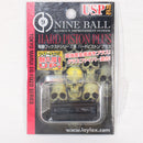 【中古即納】[MIL] LayLax(ライラクス) 東京マルイ 電動フィクスド ハードピストンプラス(20150223)