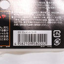 【中古即納】[MIL] LayLax(ライラクス) EG エレメントコード NEO(20150223)