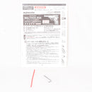 【中古即納】[MIL] マルゼン ガスブローバック ワルサーP38(ac41) BK(ブラック/黒) (18歳以上専用)(20110202)