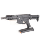 【中古即納】[MIL] KRYTAC(クライタック) 電動アサルトライフル TRIDENT(トライデント) Mk2 PDW BK(ブラック/黒)(KTAEG-TR2PDW-BK05) (18歳以上専用)(20150223)