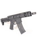 【中古即納】[MIL] KRYTAC(クライタック) 電動アサルトライフル TRIDENT(トライデント) Mk2 PDW BK(ブラック/黒)(KTAEG-TR2PDW-BK05) (18歳以上専用)(20150223)