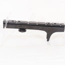 【中古即納】[MIL] 東京マルイ 電動M16シリーズ共通 スコープマウントベース(20150223)