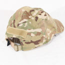 【中古即納】[MIL] CONDOR(コンドル) ベースボールキャップ MC(マルチカム)(20150223)