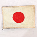 【中古即納】[MIL] ノーブランド 日の丸 刺繍ベルクロパッチ(20150223)