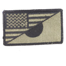 【中古即納】[MIL] ノーブランド 星条旗/日の丸 刺繍ベルクロパッチ KH(20150223)