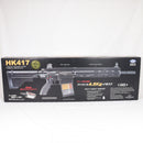 【中古即納】[MIL] 東京マルイ 次世代電動ガン HK417 アーリーバリアント (18歳以上専用)(20141222)