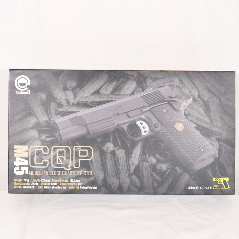 【中古即納】[MIL] CARBON8(カーボネイト) CO2ブローバック M45 CQP (18歳以上専用)(20210701)