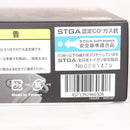 【中古即納】[MIL] CARBON8(カーボネイト) CO2ブローバック M45 CQP (18歳以上専用)(20210701)
