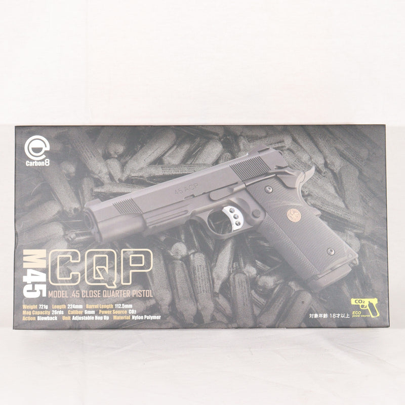 【中古即納】[MIL] CARBON8(カーボネイト) CO2ブローバック M45 CQP (18歳以上専用)(20210701)