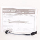 【中古即納】[MIL] G FORCE(ジーフォース) Noir(ノワール) 次世代用(SOPMOD) 変換コネクタ(G0283)(20181031)