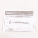 【中古即納】[MIL] G FORCE(ジーフォース) Noir(ノワール) 次世代用(SOPMOD) 変換コネクタ(G0283)(20181031)