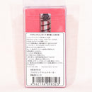 【中古即納】[MIL] OPTION No.1(オプションナンバー1) プラグインブラシレスモーター 回転型 ロング(GBLM-03-A)(20150223)