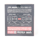 【中古即納】[MIL] LayLax(ライラクス) satellite(サテライト) 自動給弾器 オートマチック BBローダー(20240131)