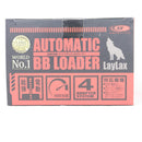 【中古即納】[MIL] LayLax(ライラクス) satellite(サテライト) 自動給弾器 オートマチック BBローダー(20240131)