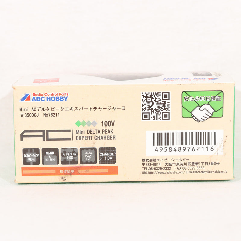 【中古即納】[MIL] ABCホビー Mini AC デルタピーク エキスパートチャージャーII(No76211)(20140607)