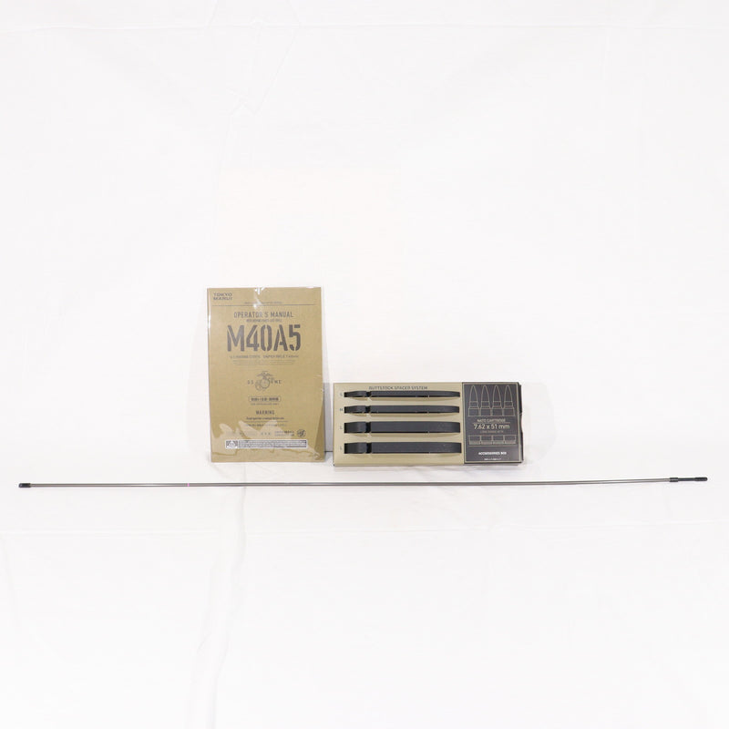 【中古即納】[MIL] 東京マルイ ボルトアクションエアーライフル M40A5 O.D.ストック (18歳以上専用)(20161222)