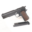 【中古即納】[MIL] BATON airsoft(バトンエアソフト)/タニオ・コバ(TANIO KOBA) CO2ガスブローバック M1911A1 CO2GBB (カスタム品) (18歳以上専用)(20200917)
