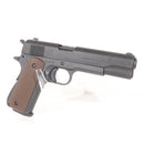 【中古即納】[MIL] BATON airsoft(バトンエアソフト)/タニオ・コバ(TANIO KOBA) CO2ガスブローバック M1911A1 CO2GBB (カスタム品) (18歳以上専用)(20200917)