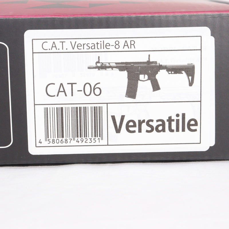 【中古即納】[MIL] C.A.T. 電動アサルトライフル ヴァーサテイル-8 AR(CAT-06) (18歳以上専用)(20230312)