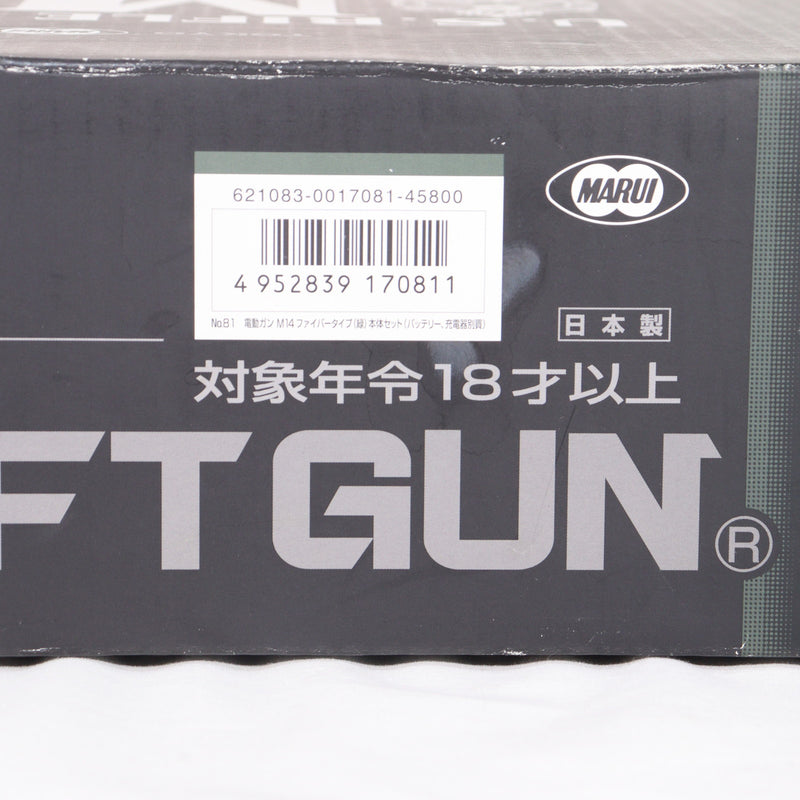 【中古即納】[MIL] 東京マルイ スタンダード電動ガン U.S.ライフル M14 ファイバータイプO.D.ストックver. (カスタム品) (18歳以上専用)(20120712)