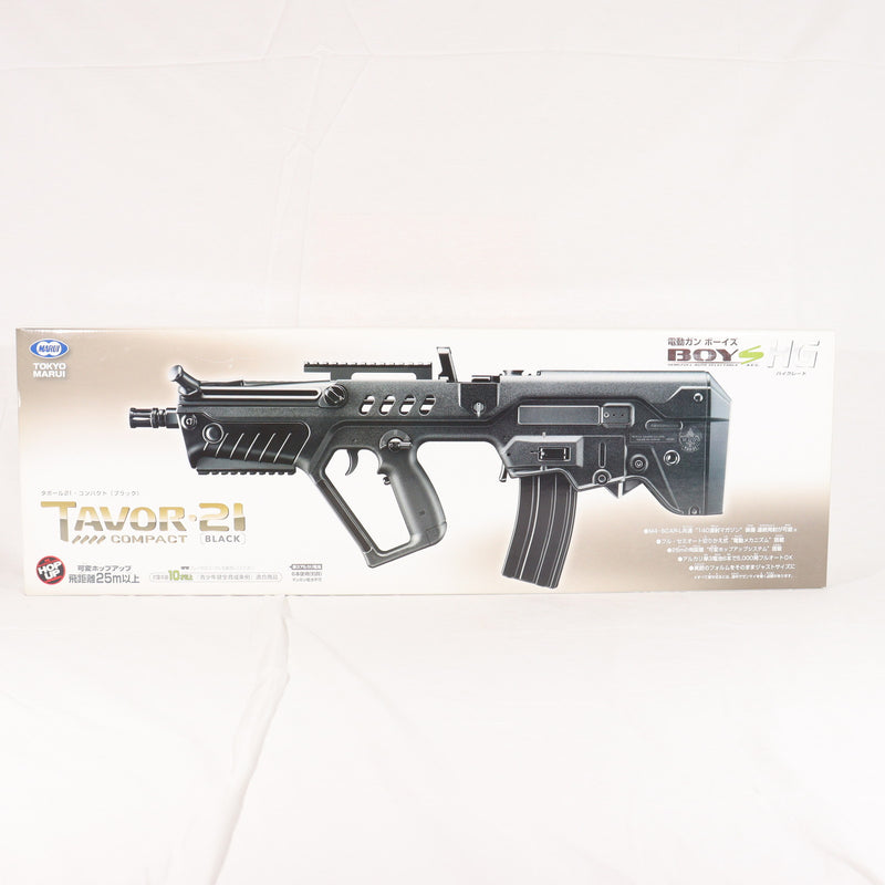 【中古即納】[MIL] 東京マルイ 電動ガンBOYs タボール21・コンパクト ブラック (10歳以上専用)(20131108)