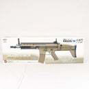 【中古即納】[MIL] 東京マルイ 電動ガンBOYs SCAR-L CQC フラット・ダークアース (ジャンク品) (10歳以上専用)(20120830)