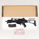 【中古即納】[MIL] 東京マルイ 電動ガンBOYs H&K(ヘッケラーアンドコッホ) G36C (10歳以上専用)(20100208)