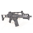 【中古即納】[MIL] 東京マルイ 電動ガンBOYs H&K(ヘッケラーアンドコッホ) G36C (10歳以上専用)(20100208)