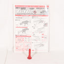 【中古即納】[MIL] 東京マルイ 電動ガンBOYs H&K(ヘッケラーアンドコッホ) G36C (10歳以上専用)(20100208)