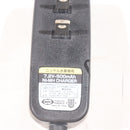 【中古即納】[MIL] 東京マルイ NEW 7.2V マイクロ500バッテリー用充電器(20150105)