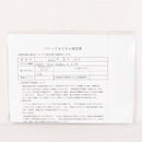 【中古即納】[MIL] G&G ARMAMENT(ジーアンドジーアーマメント) 電動アサルトライフル CM16 Raider(レイダー) L 2.0E BK(ブラック/黒)(EGC-16P-R2E-BNB-NCS) (カスタム品) (18歳以上専用)(20180223)