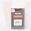 【中古即納】[MIL] 東京マルイ 電動ガン HK45用 マズルアダプター(20190301)