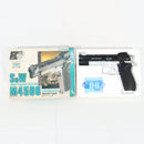 【中古即納】[MIL] ヨネザワ エアコッキングハンドガン S&W(スミスアンドウェッソン) S&W M4506 スタンダード (ジャンク品) (10歳以上専用)(20150223)