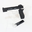 【中古即納】[MIL] ヨネザワ エアコッキングハンドガン S&W(スミスアンドウェッソン) S&W M4506 スタンダード (ジャンク品) (10歳以上専用)(20150223)