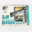 【中古即納】[MIL] ヨネザワ エアコッキングハンドガン S&W(スミスアンドウェッソン) S&W M4506 スタンダード (ジャンク品) (10歳以上専用)(20150223)